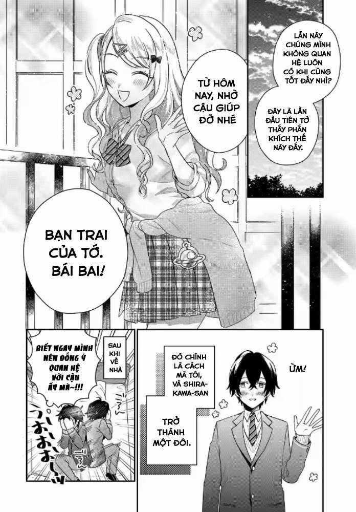 Our Dating Story: The Experienced You And The Inexperienced Me Chapter 1.4 trang 19