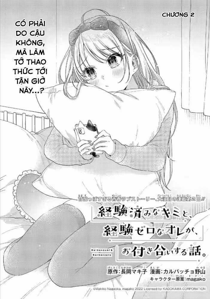 Our Dating Story: The Experienced You And The Inexperienced Me Chapter 2.1 trang 2