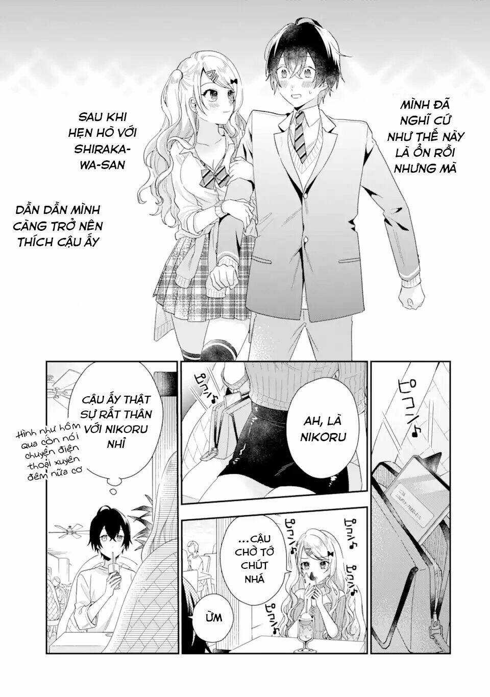 Our Dating Story: The Experienced You And The Inexperienced Me Chapter 2.3 trang 10