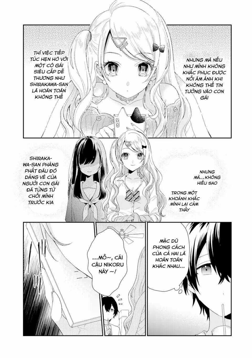 Our Dating Story: The Experienced You And The Inexperienced Me Chapter 2.3 trang 12