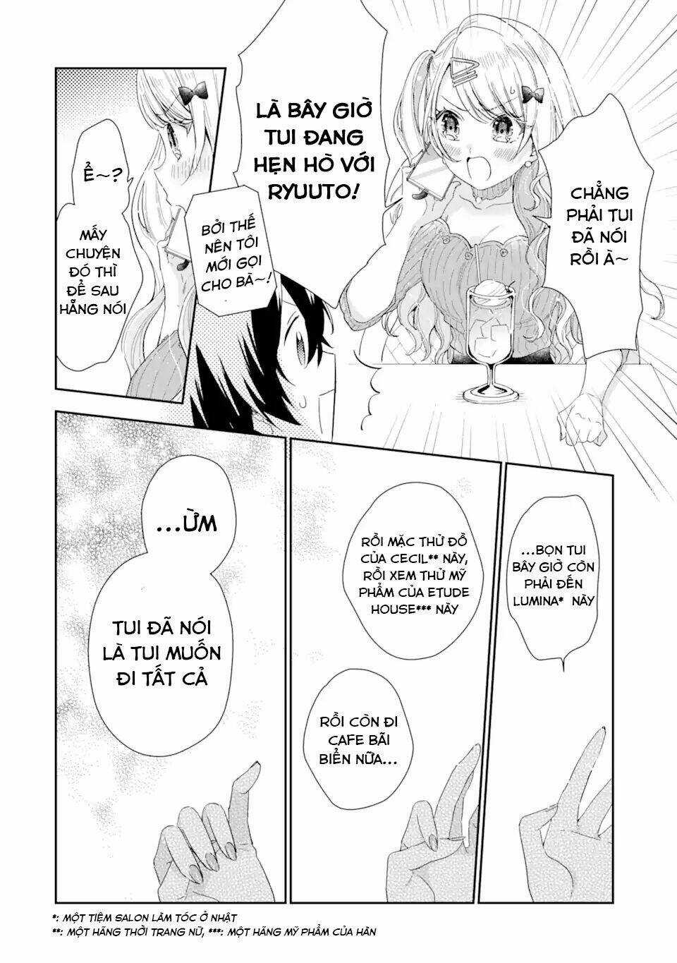 Our Dating Story: The Experienced You And The Inexperienced Me Chapter 2.3 trang 13