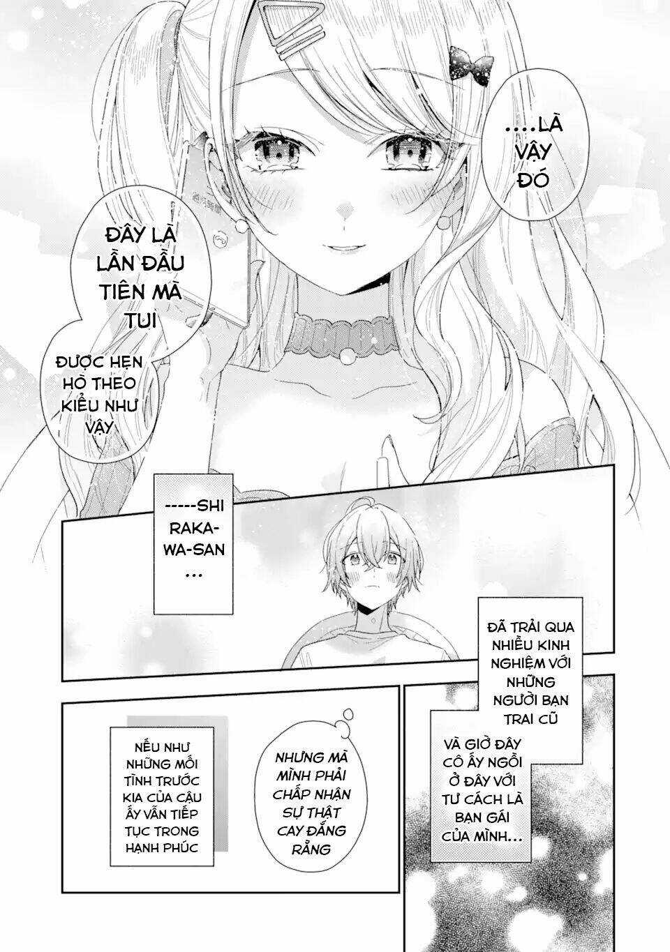 Our Dating Story: The Experienced You And The Inexperienced Me Chapter 2.3 trang 14