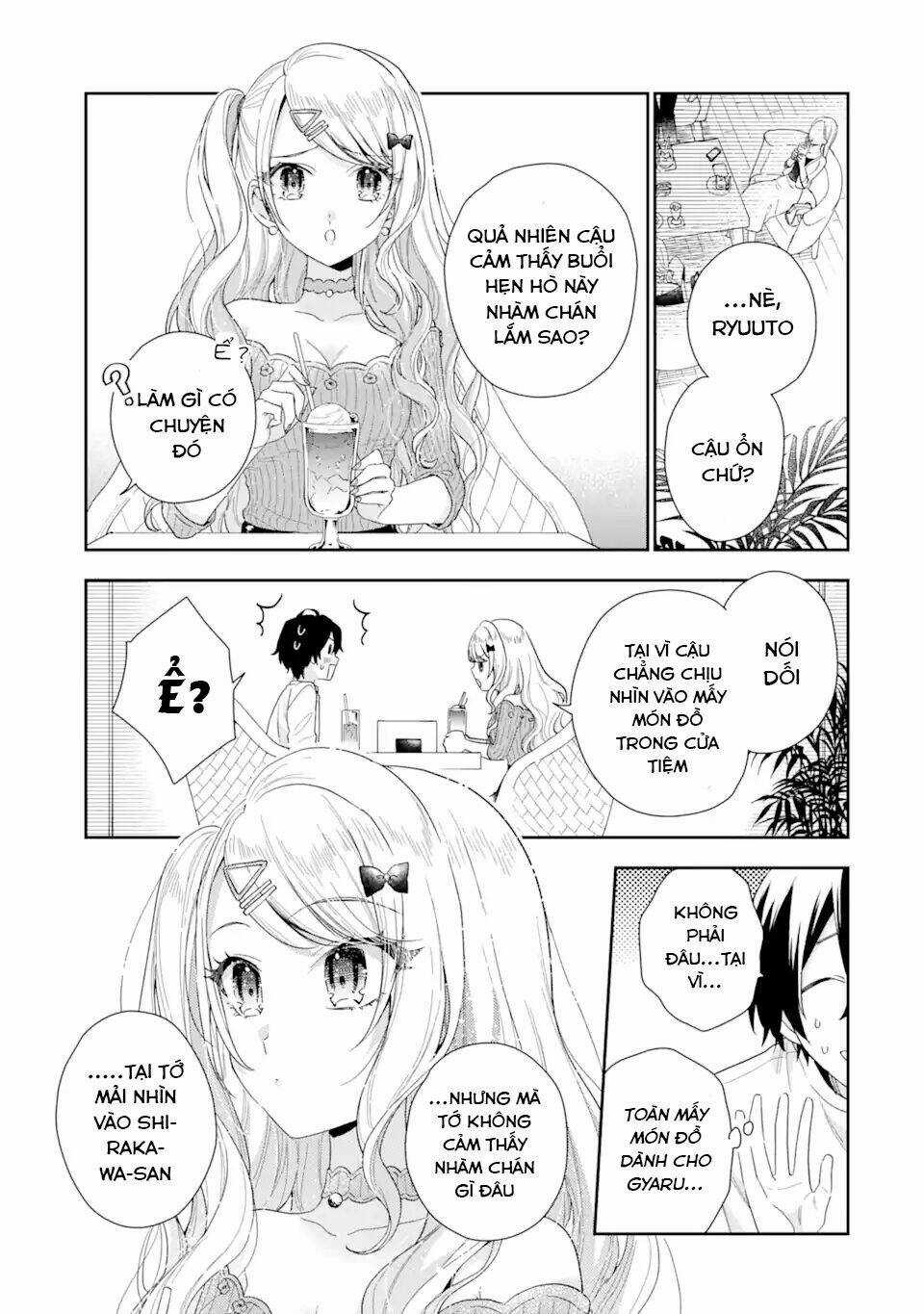 Our Dating Story: The Experienced You And The Inexperienced Me Chapter 2.3 trang 4