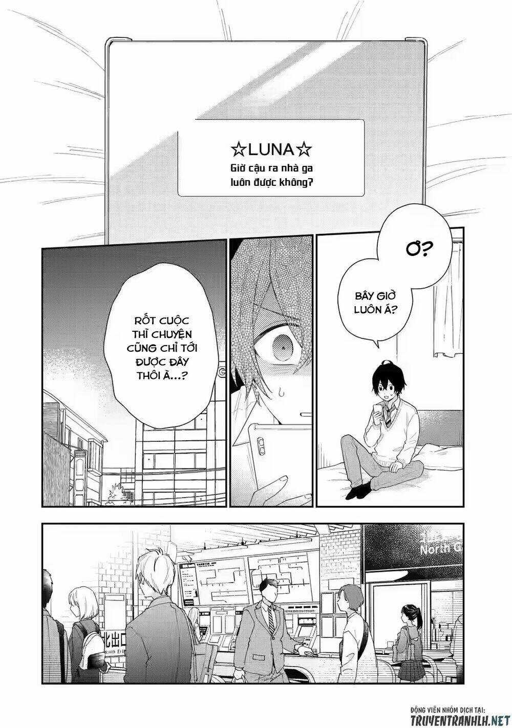 Our Dating Story: The Experienced You And The Inexperienced Me Chapter 3.1 trang 11