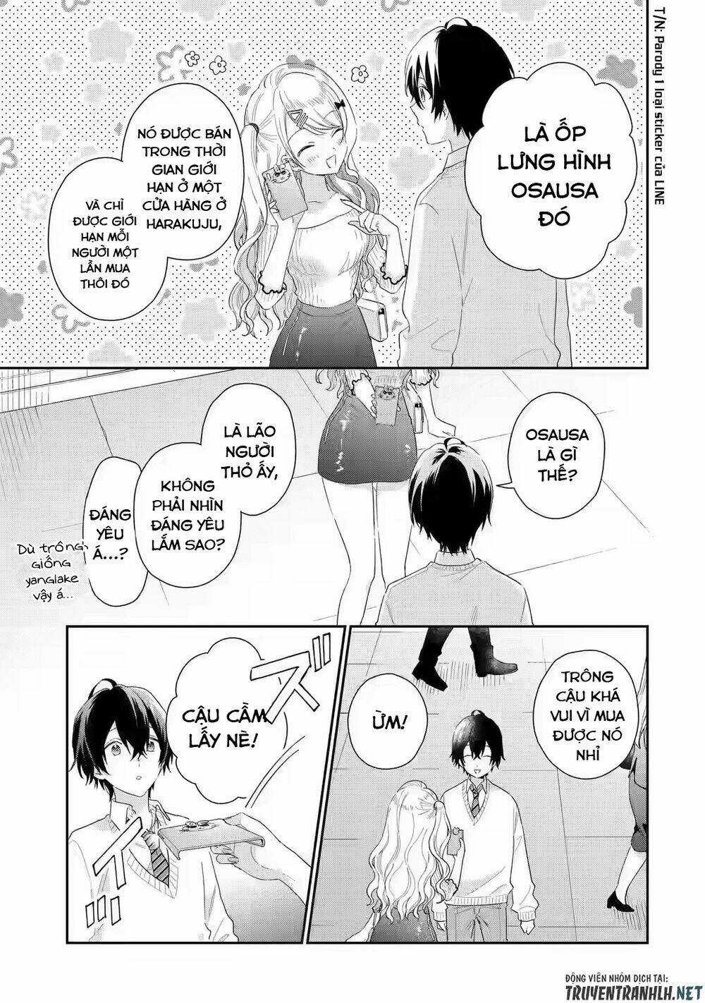 Our Dating Story: The Experienced You And The Inexperienced Me Chapter 3.1 trang 14