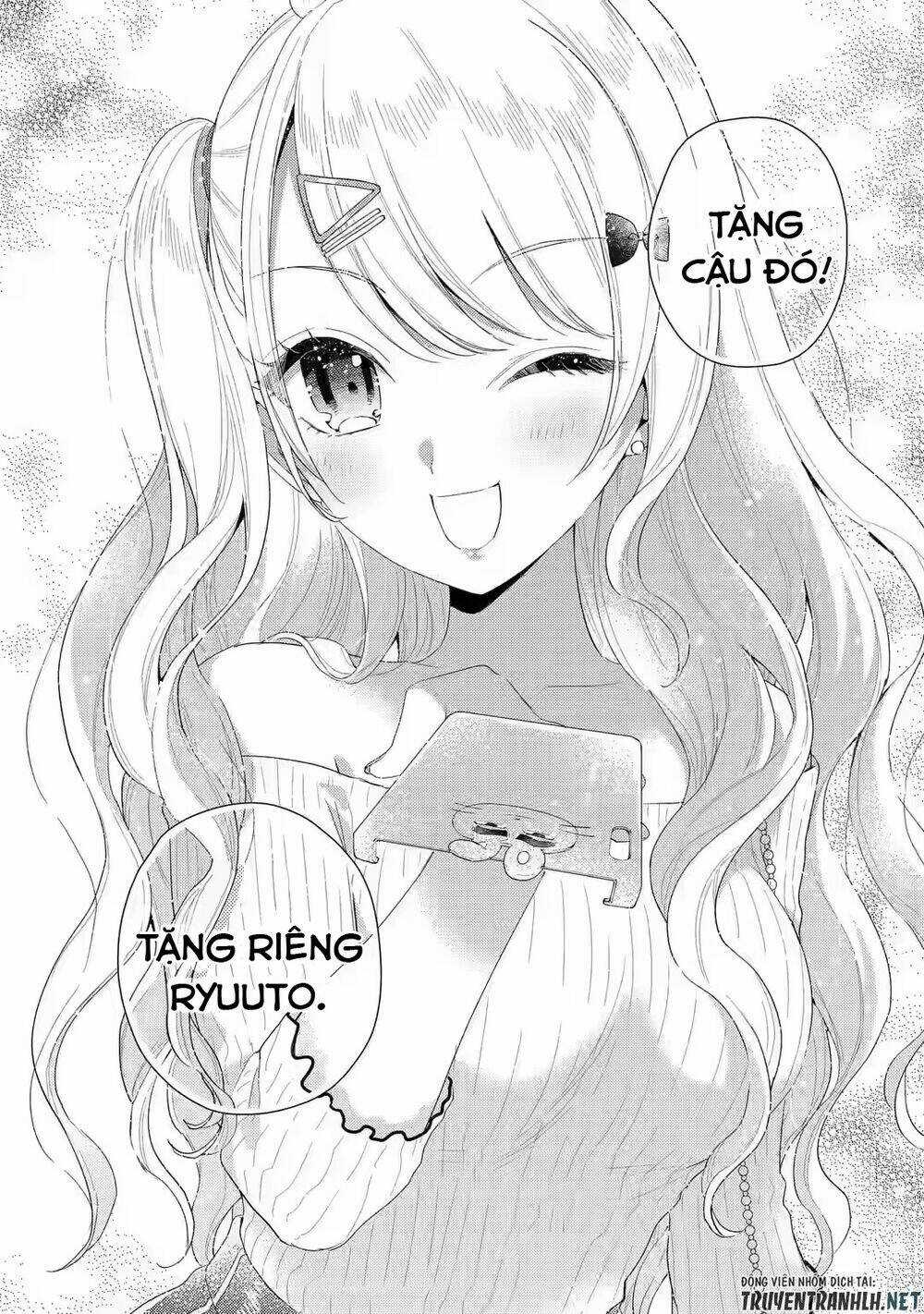 Our Dating Story: The Experienced You And The Inexperienced Me Chapter 3.1 trang 15