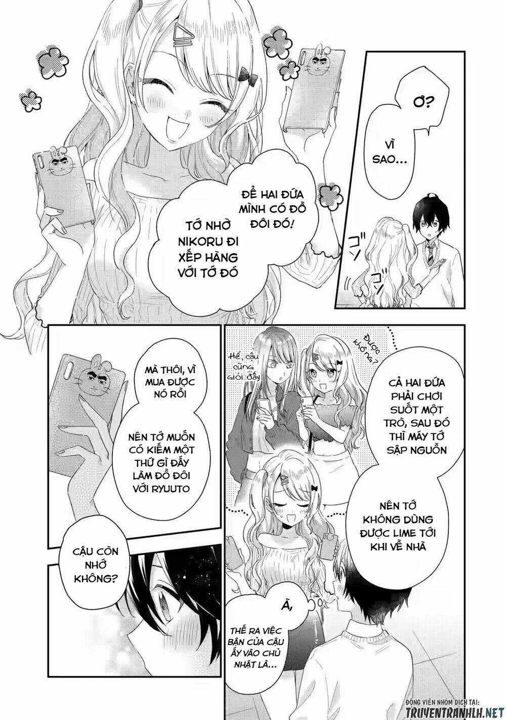 Our Dating Story: The Experienced You And The Inexperienced Me Chapter 3.1 trang 16