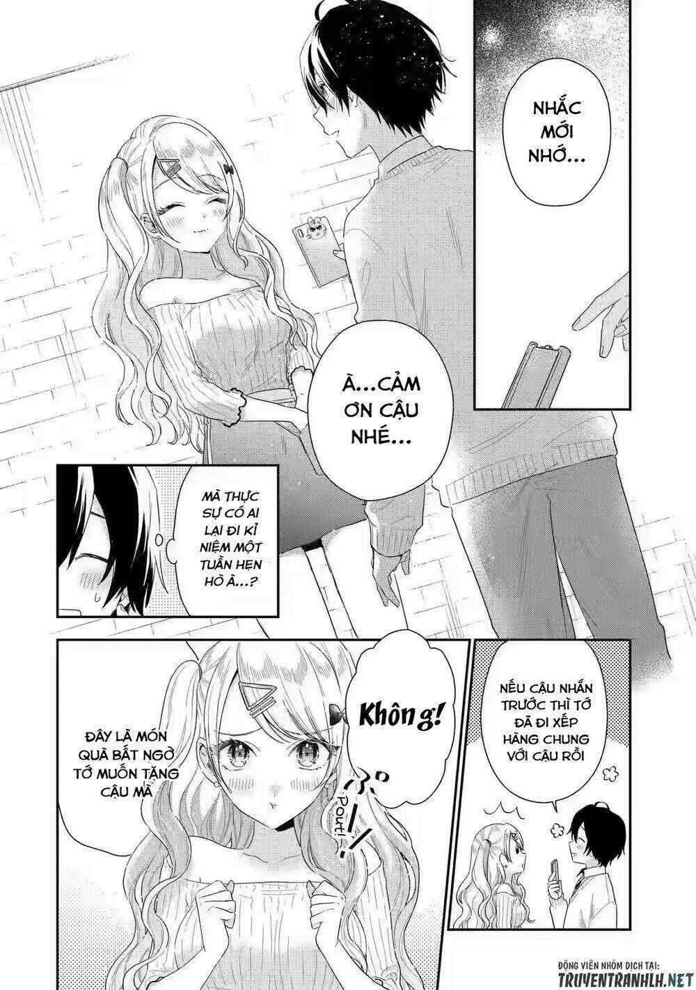 Our Dating Story: The Experienced You And The Inexperienced Me Chapter 3.1 trang 18