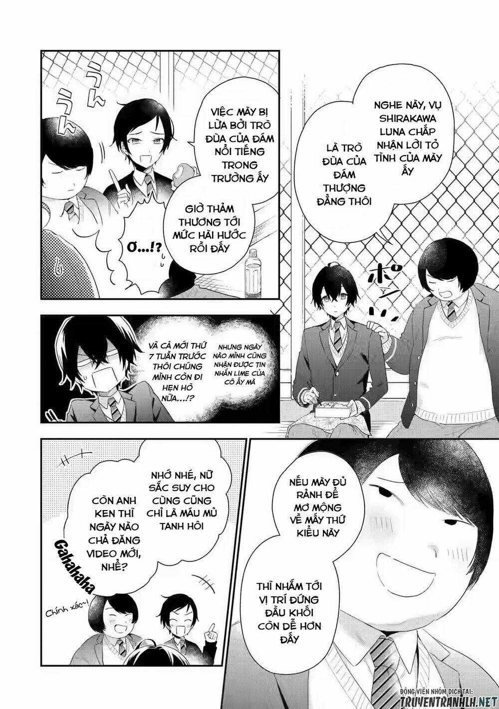 Our Dating Story: The Experienced You And The Inexperienced Me Chapter 3.1 trang 7