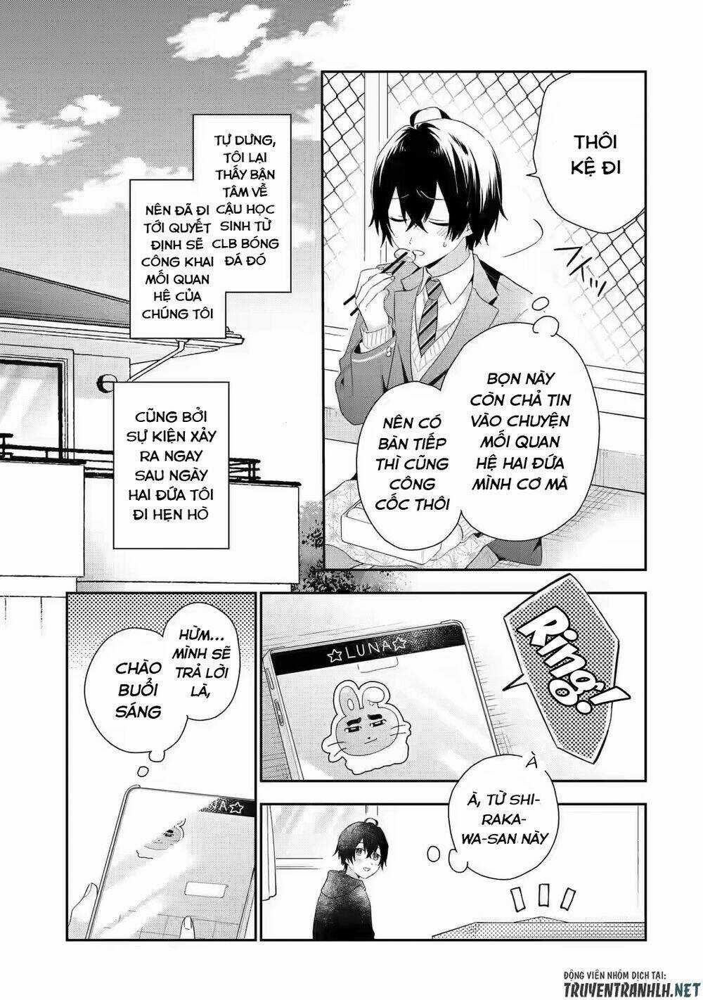 Our Dating Story: The Experienced You And The Inexperienced Me Chapter 3.1 trang 8