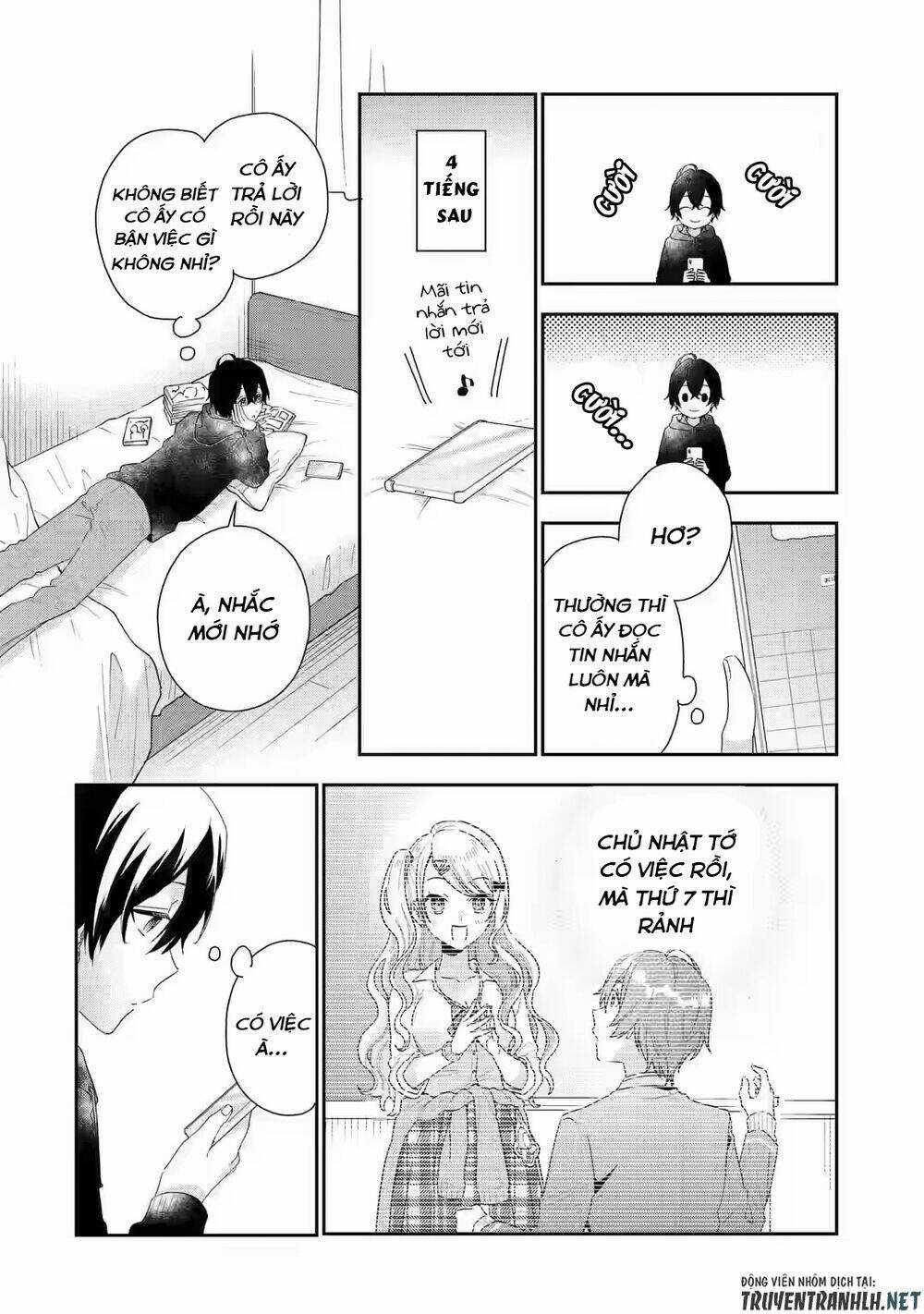 Our Dating Story: The Experienced You And The Inexperienced Me Chapter 3.1 trang 9