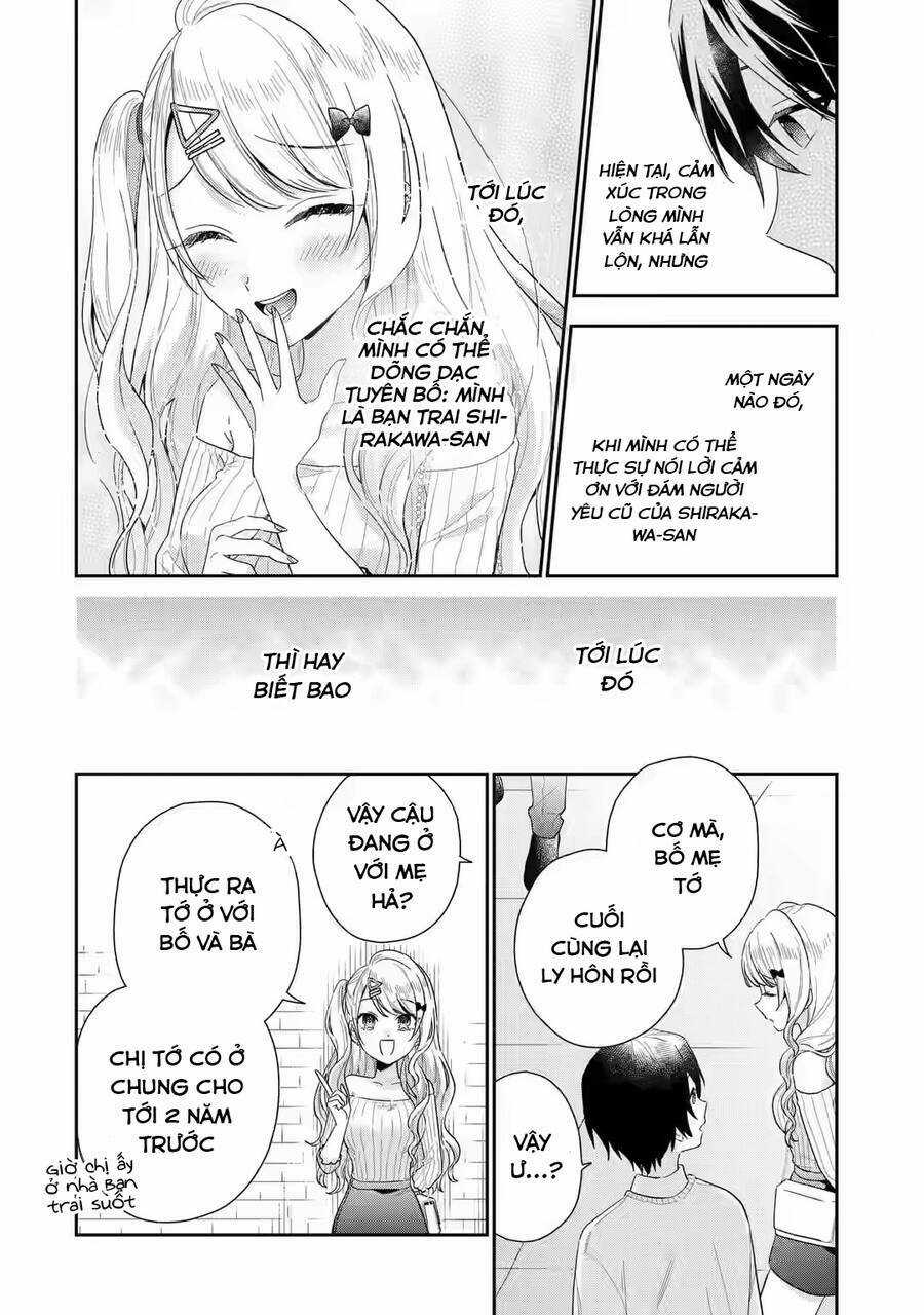 Our Dating Story: The Experienced You And The Inexperienced Me Chapter 3.2 trang 12