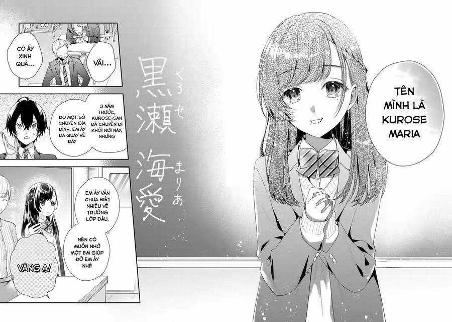 Our Dating Story: The Experienced You And The Inexperienced Me Chapter 3.2 trang 16
