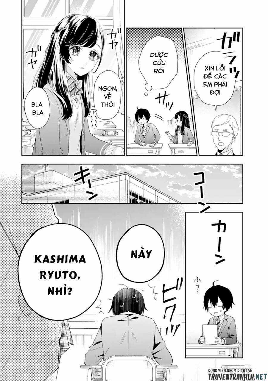 Our Dating Story: The Experienced You And The Inexperienced Me Chapter 4.1 trang 11