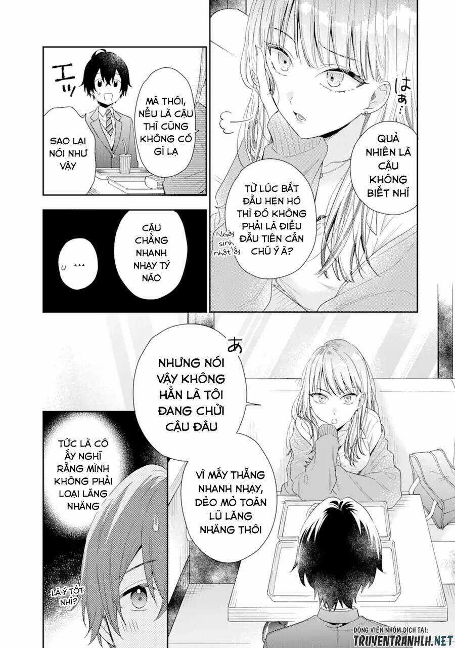 Our Dating Story: The Experienced You And The Inexperienced Me Chapter 4.1 trang 16