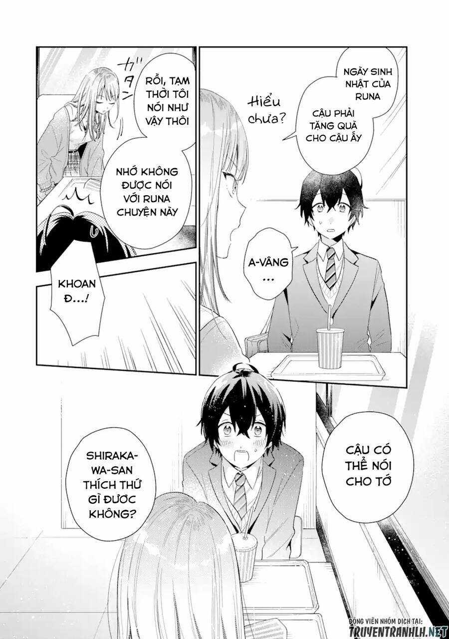 Our Dating Story: The Experienced You And The Inexperienced Me Chapter 4.1 trang 17