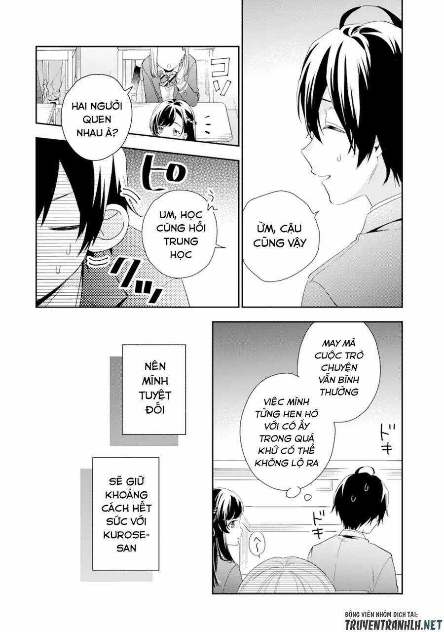 Our Dating Story: The Experienced You And The Inexperienced Me Chapter 4.1 trang 5