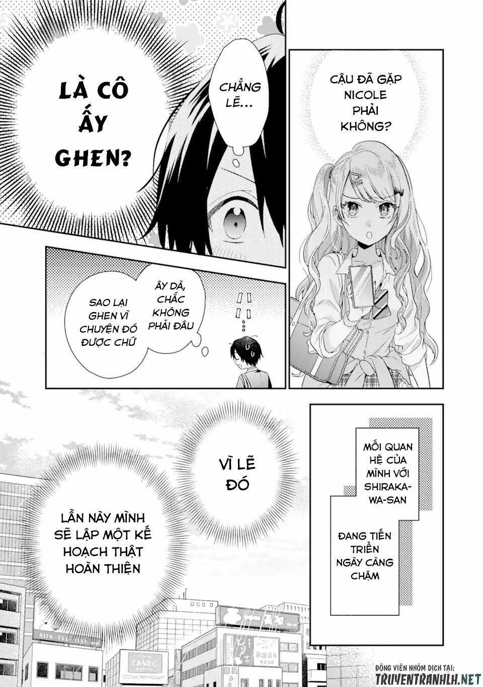 Our Dating Story: The Experienced You And The Inexperienced Me Chapter 4.2 trang 10