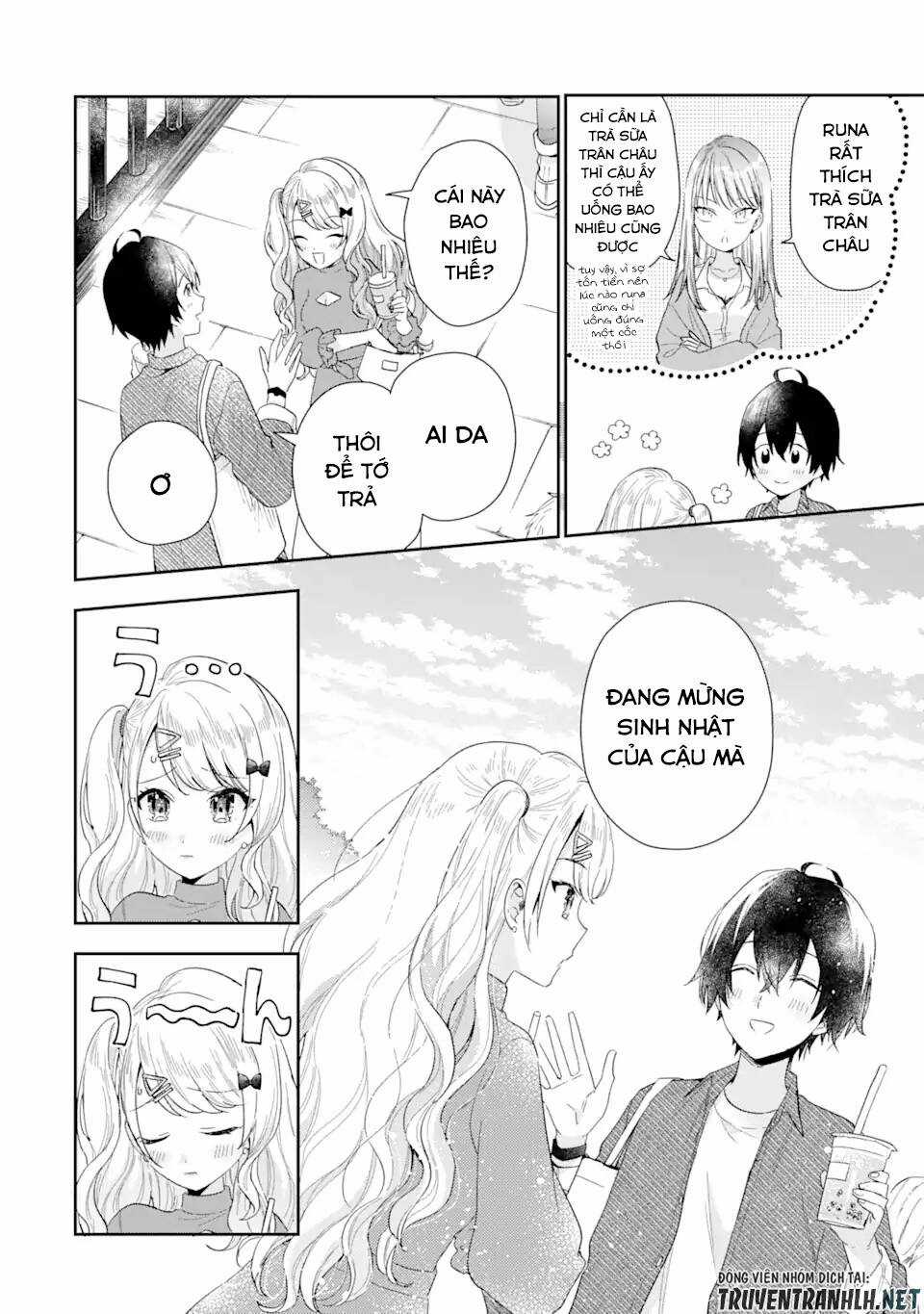 Our Dating Story: The Experienced You And The Inexperienced Me Chapter 4.2 trang 13