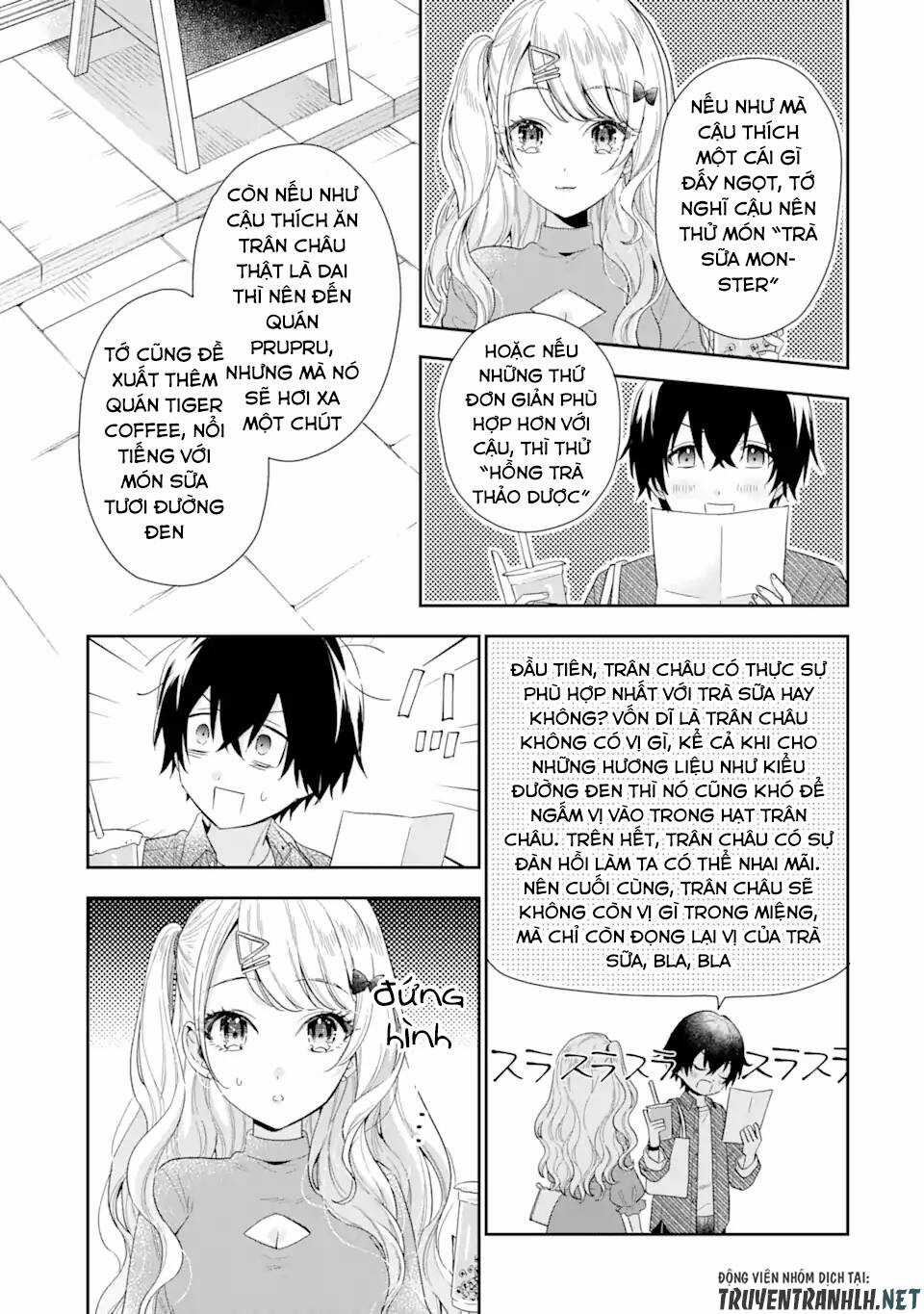 Our Dating Story: The Experienced You And The Inexperienced Me Chapter 4.2 trang 16