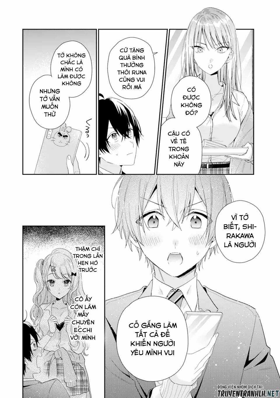 Our Dating Story: The Experienced You And The Inexperienced Me Chapter 4.2 trang 3