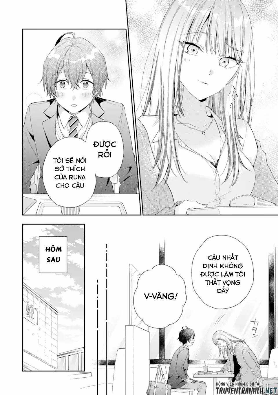 Our Dating Story: The Experienced You And The Inexperienced Me Chapter 4.2 trang 5