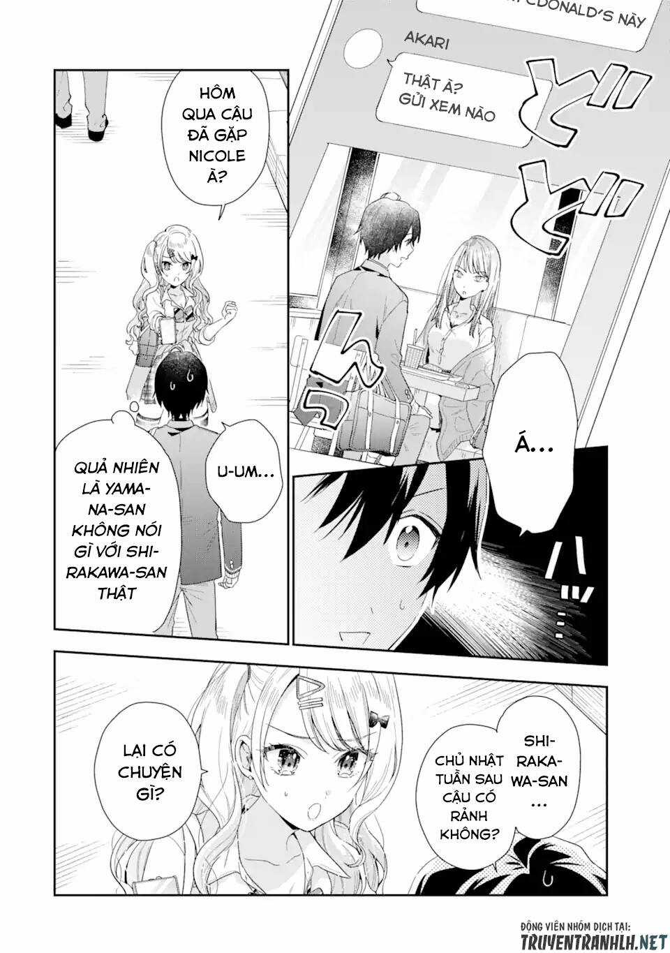 Our Dating Story: The Experienced You And The Inexperienced Me Chapter 4.2 trang 7