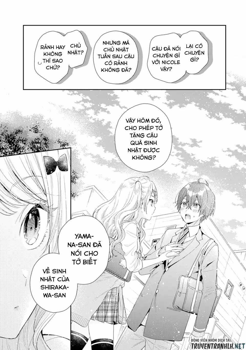 Our Dating Story: The Experienced You And The Inexperienced Me Chapter 4.2 trang 8