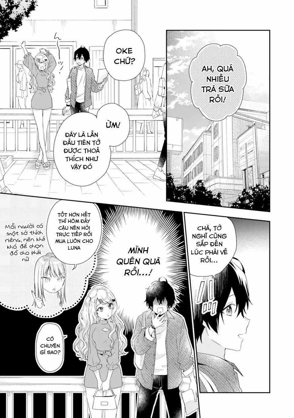 Our Dating Story: The Experienced You And The Inexperienced Me Chapter 4.3 trang 14