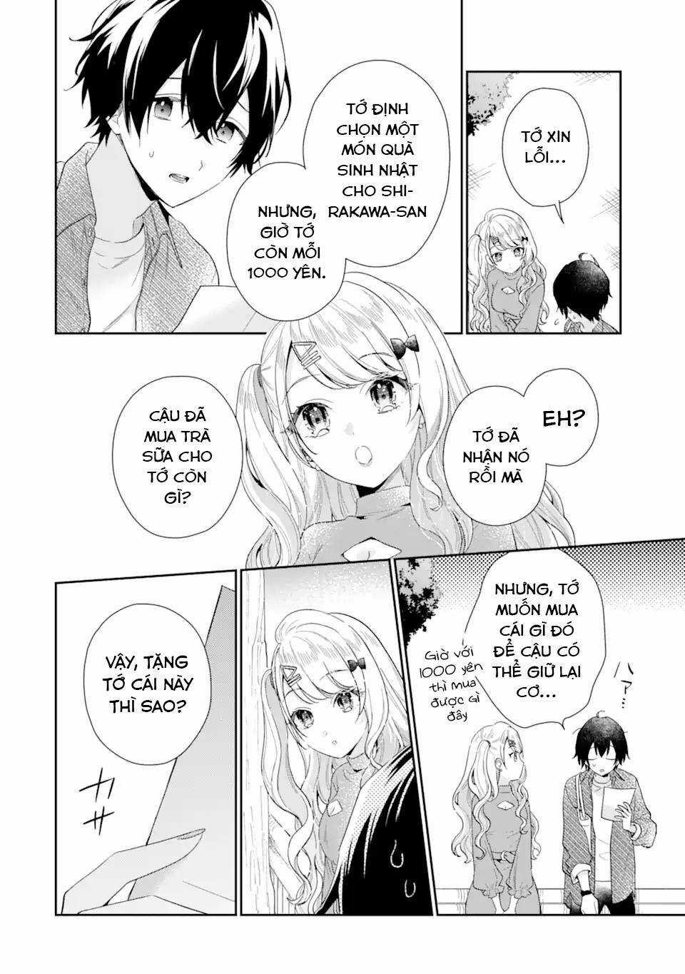 Our Dating Story: The Experienced You And The Inexperienced Me Chapter 4.3 trang 15