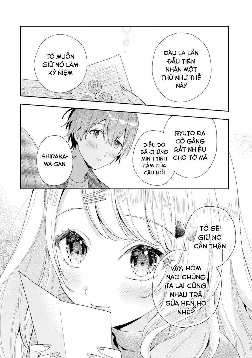 Our Dating Story: The Experienced You And The Inexperienced Me Chapter 4.3 trang 17