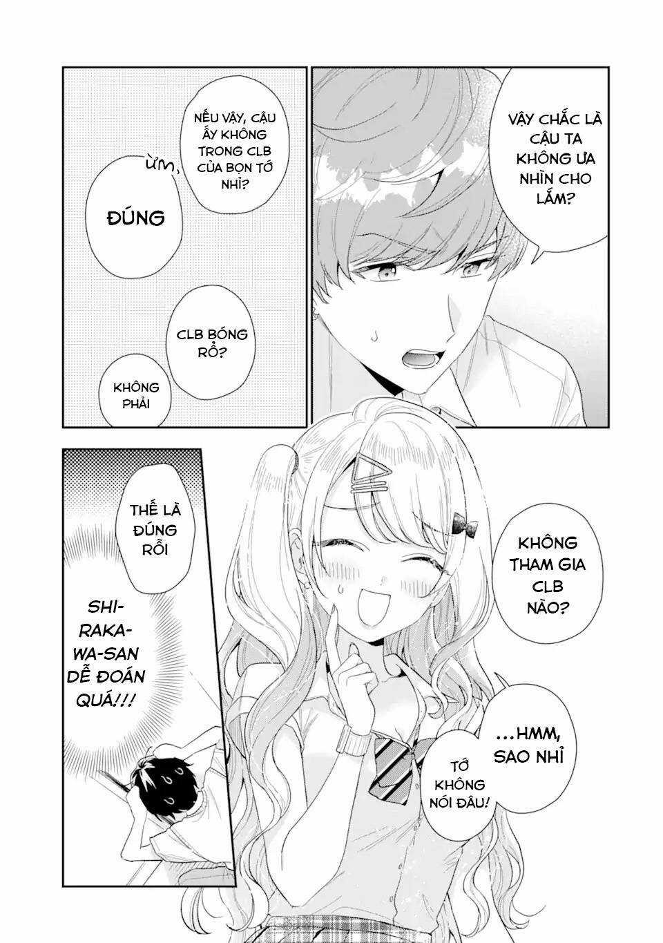 Our Dating Story: The Experienced You And The Inexperienced Me Chapter 5.1 trang 11