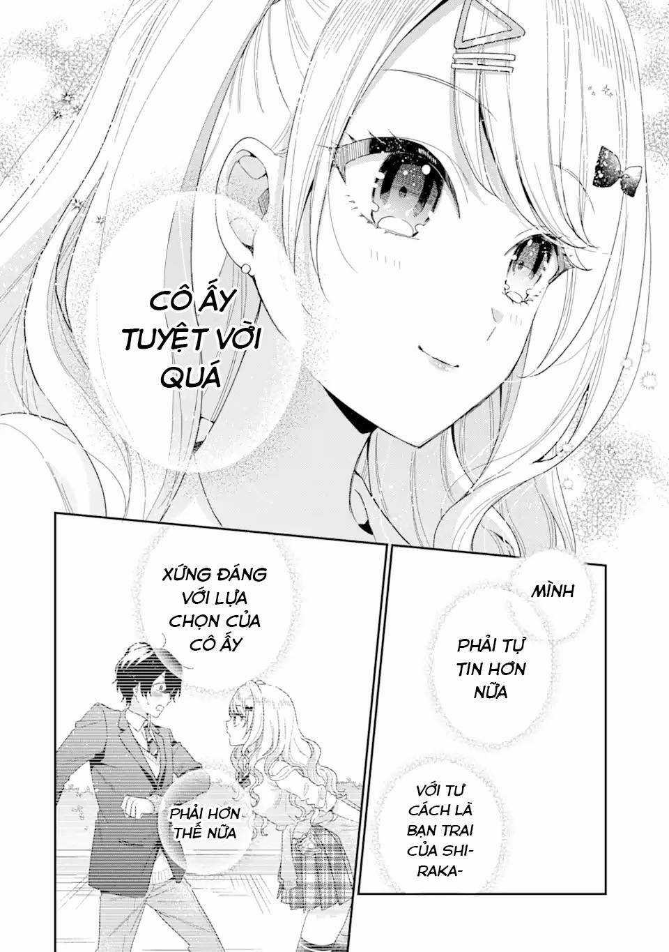 Our Dating Story: The Experienced You And The Inexperienced Me Chapter 5.1 trang 16