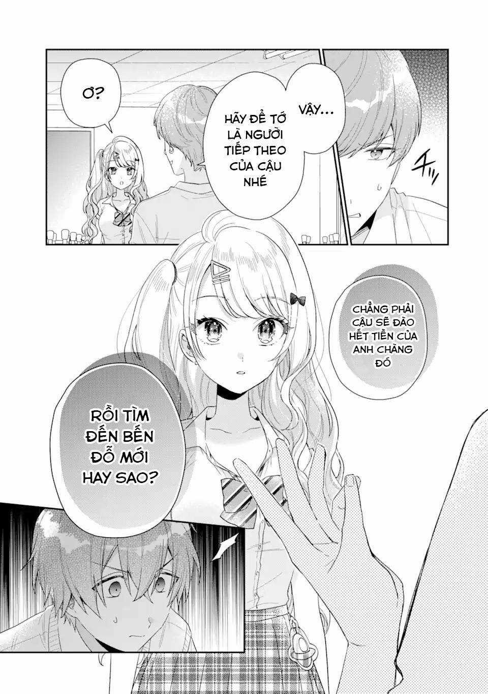 Our Dating Story: The Experienced You And The Inexperienced Me Chapter 5.1 trang 17