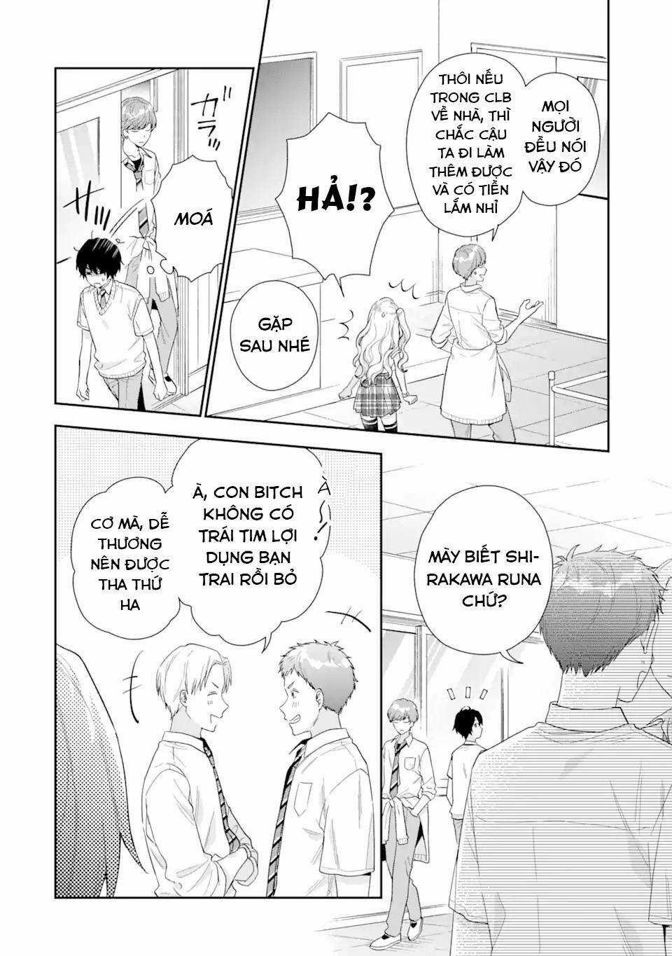 Our Dating Story: The Experienced You And The Inexperienced Me Chapter 5.1 trang 18