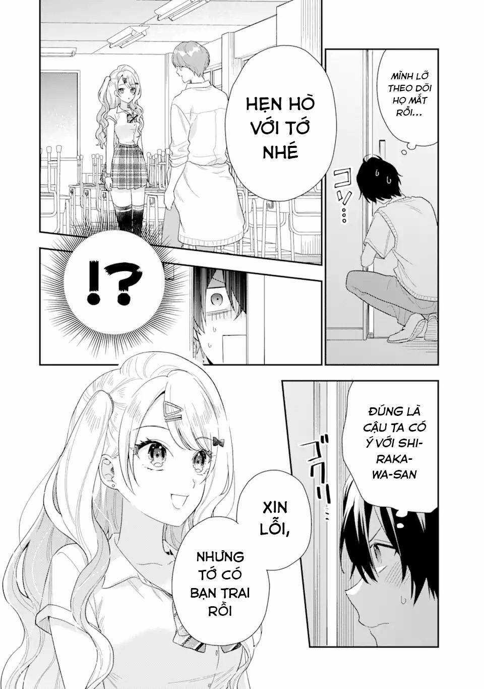 Our Dating Story: The Experienced You And The Inexperienced Me Chapter 5.1 trang 8