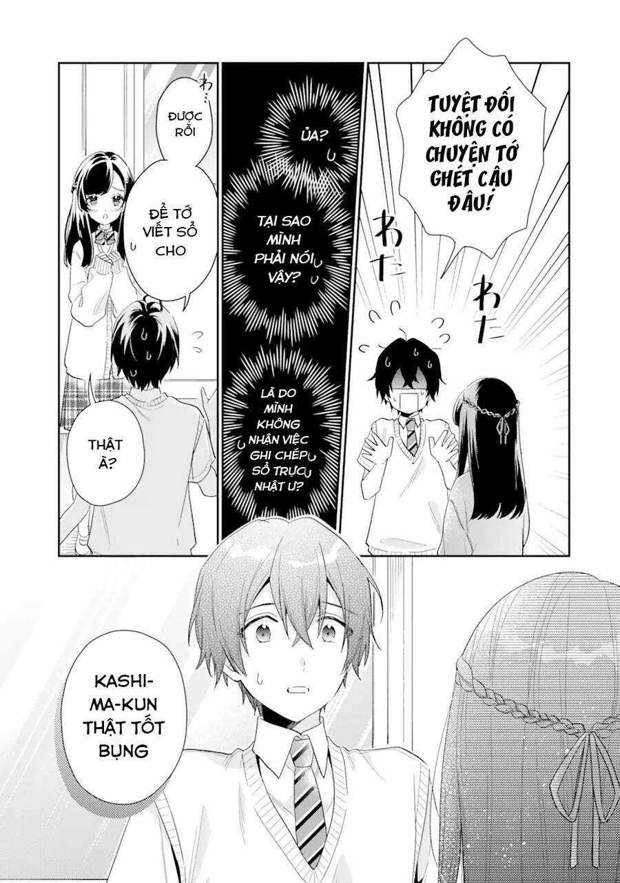 Our Dating Story: The Experienced You And The Inexperienced Me Chapter 5.2 trang 3