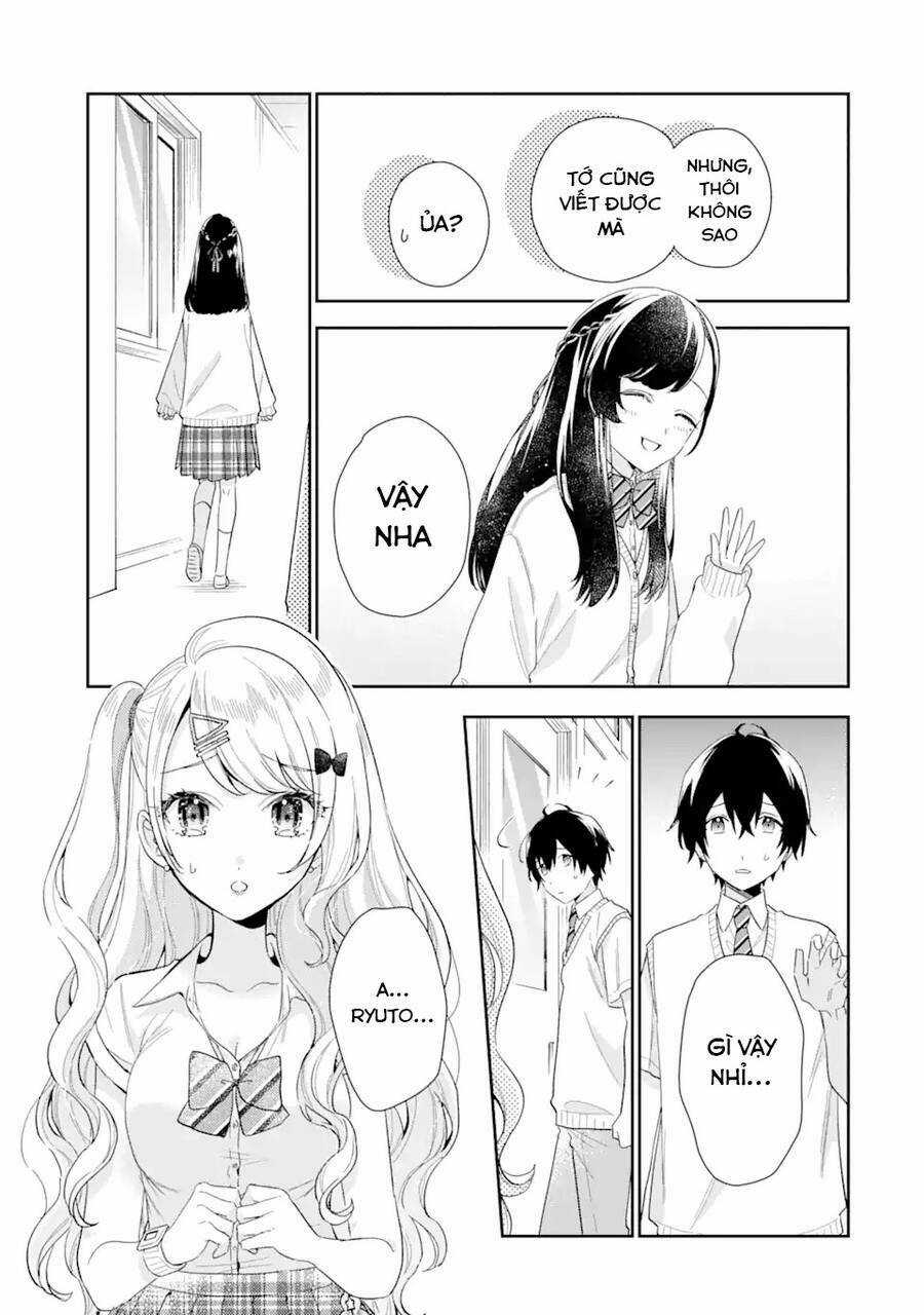 Our Dating Story: The Experienced You And The Inexperienced Me Chapter 5.2 trang 5