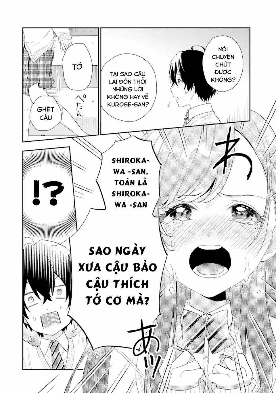 Our Dating Story: The Experienced You And The Inexperienced Me Chapter 6.1 trang 10