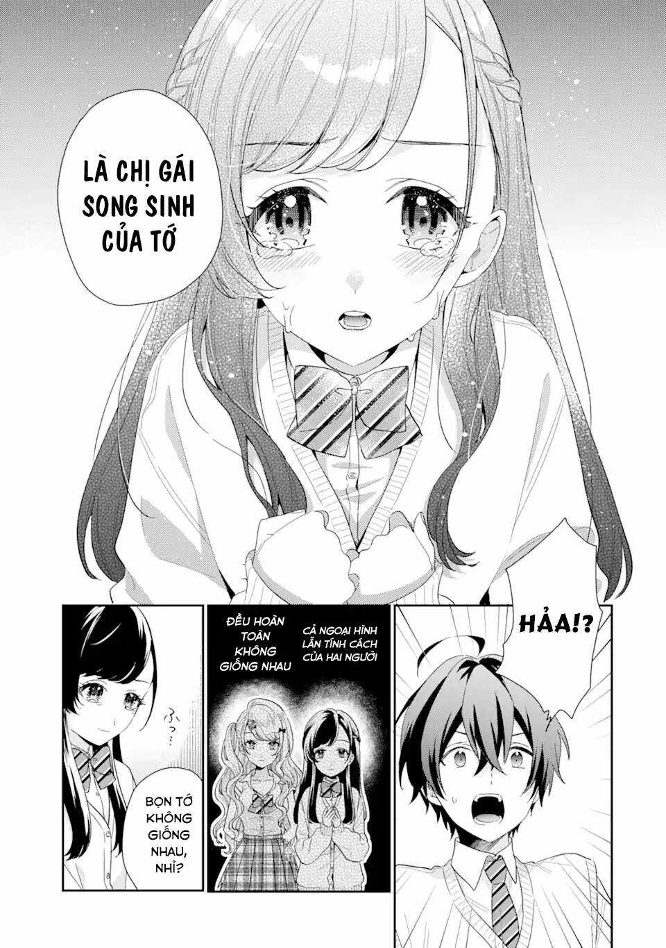 Our Dating Story: The Experienced You And The Inexperienced Me Chapter 6.1 trang 13