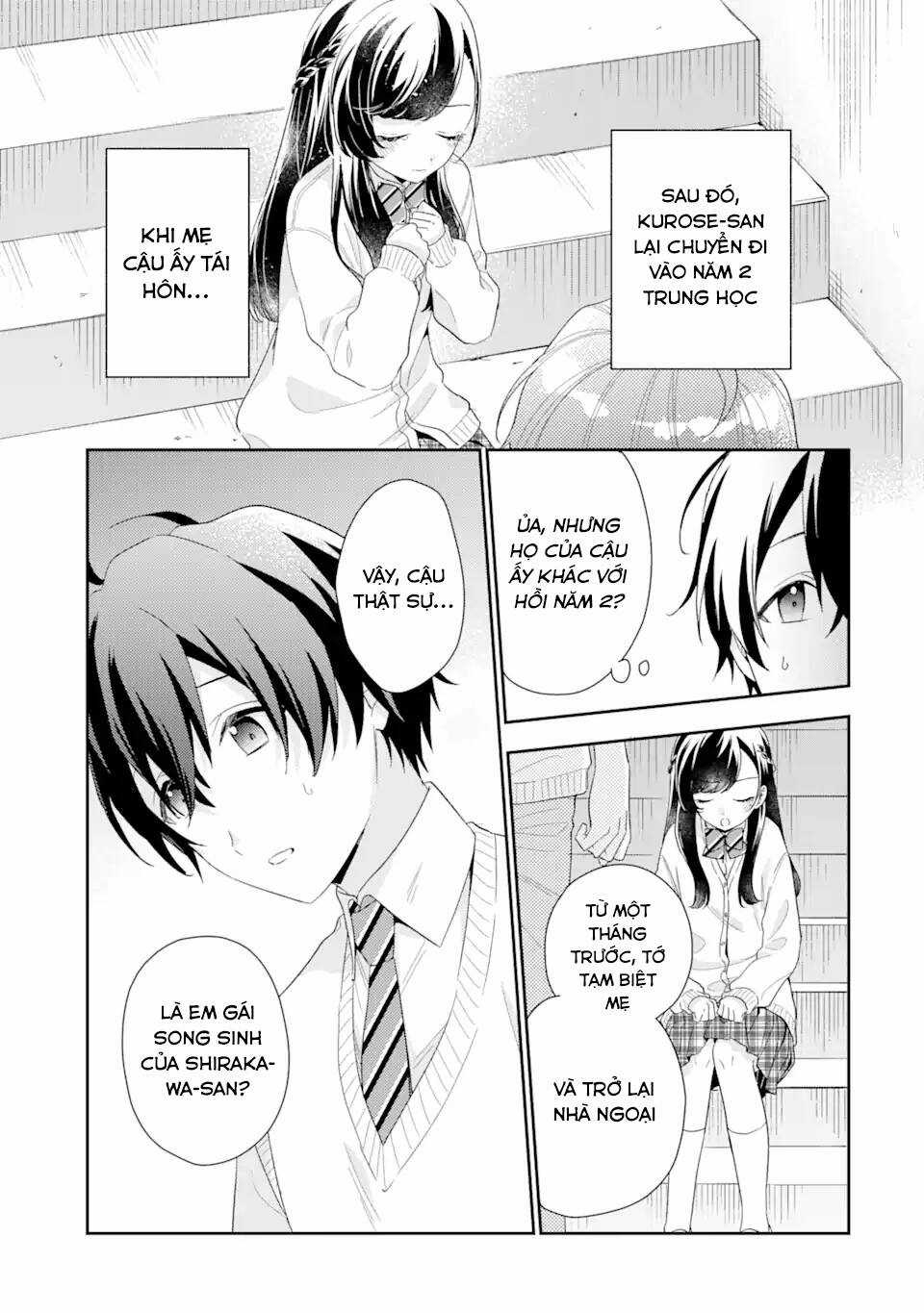 Our Dating Story: The Experienced You And The Inexperienced Me Chapter 6.1 trang 15