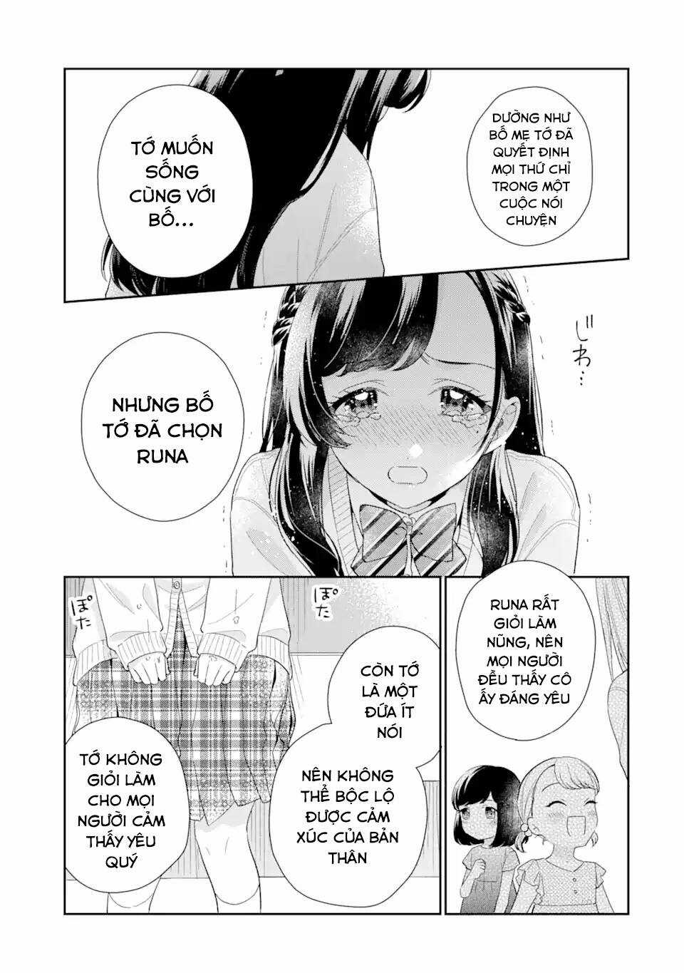 Our Dating Story: The Experienced You And The Inexperienced Me Chapter 6.1 trang 17