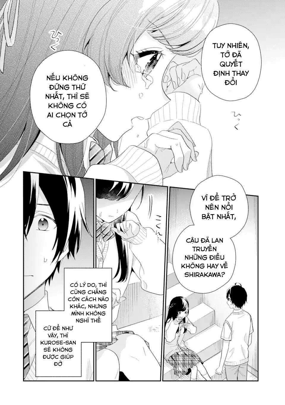 Our Dating Story: The Experienced You And The Inexperienced Me Chapter 6.1 trang 18