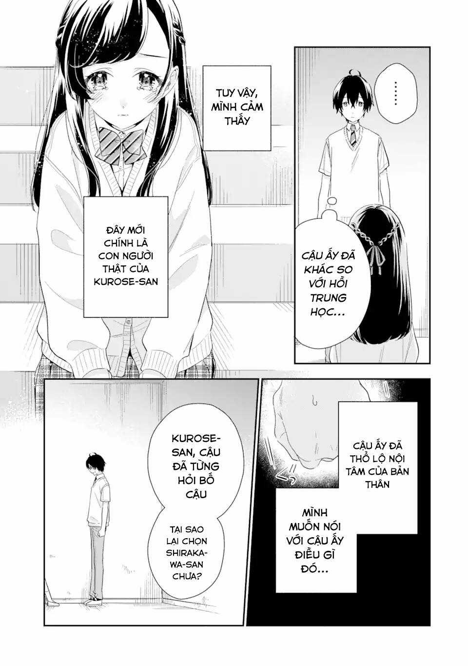 Our Dating Story: The Experienced You And The Inexperienced Me Chapter 6.1 trang 19