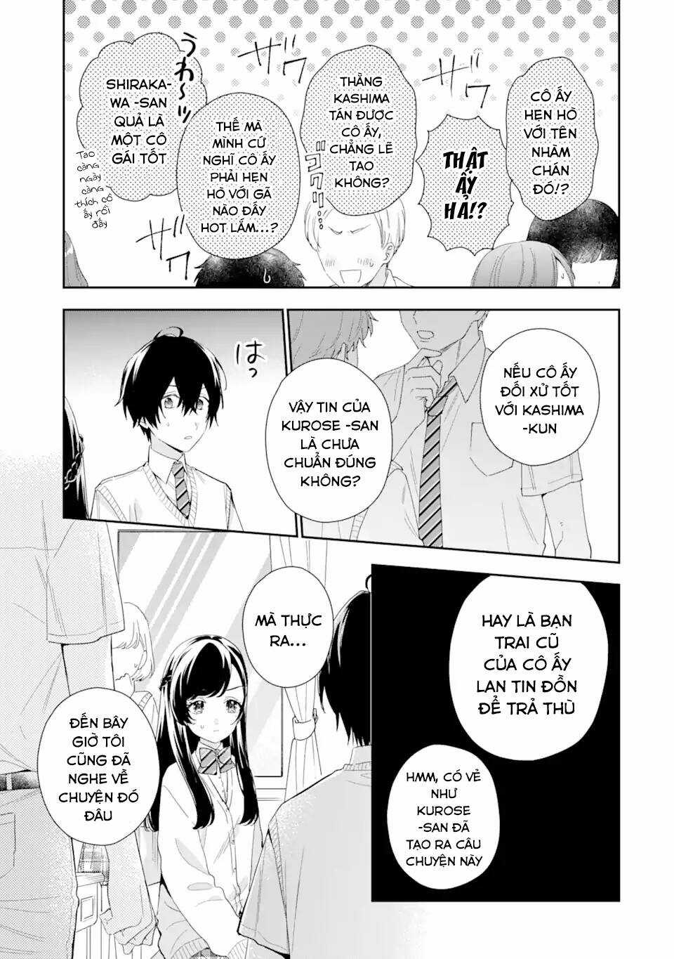 Our Dating Story: The Experienced You And The Inexperienced Me Chapter 6.1 trang 5