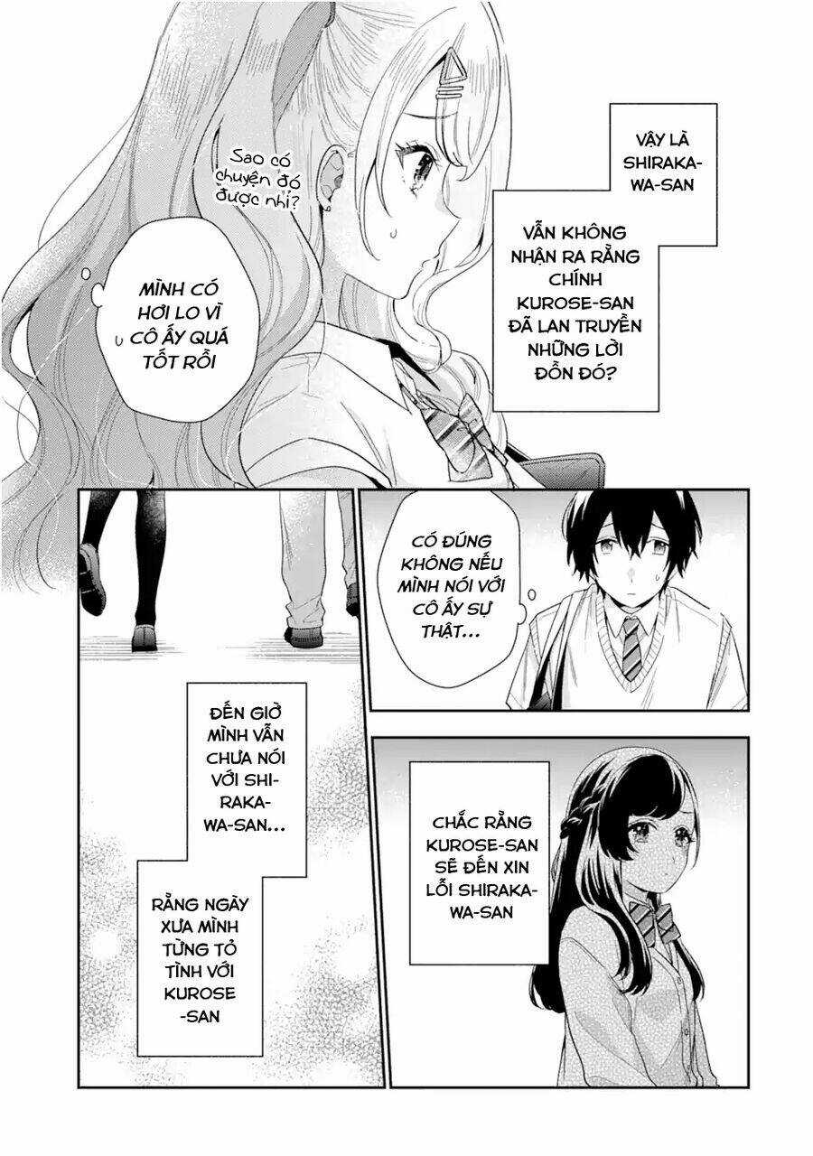 Our Dating Story: The Experienced You And The Inexperienced Me Chapter 6.2 trang 15
