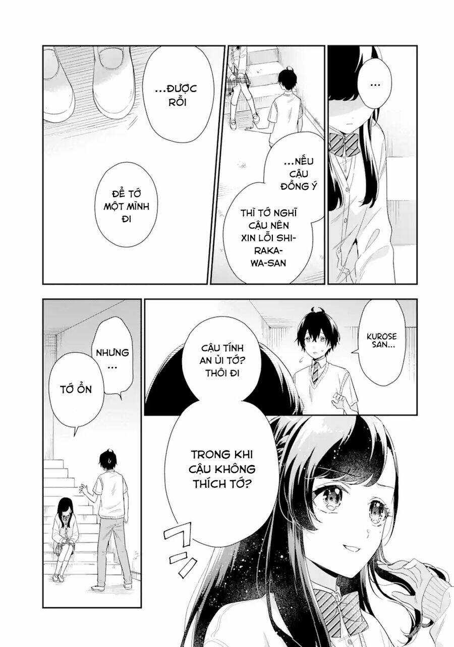 Our Dating Story: The Experienced You And The Inexperienced Me Chapter 6.2 trang 5