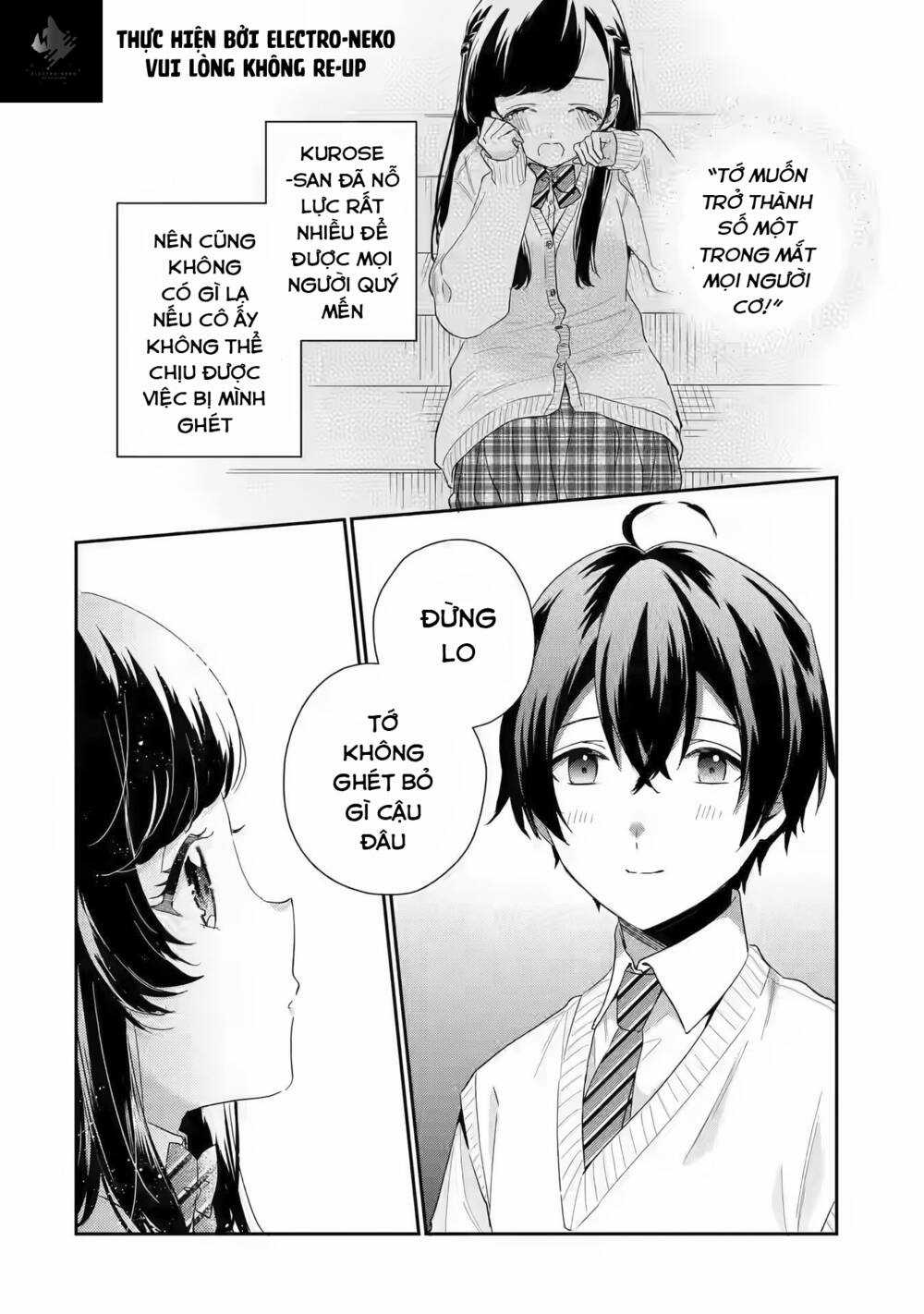 Our Dating Story: The Experienced You And The Inexperienced Me Chapter 7.1 trang 11