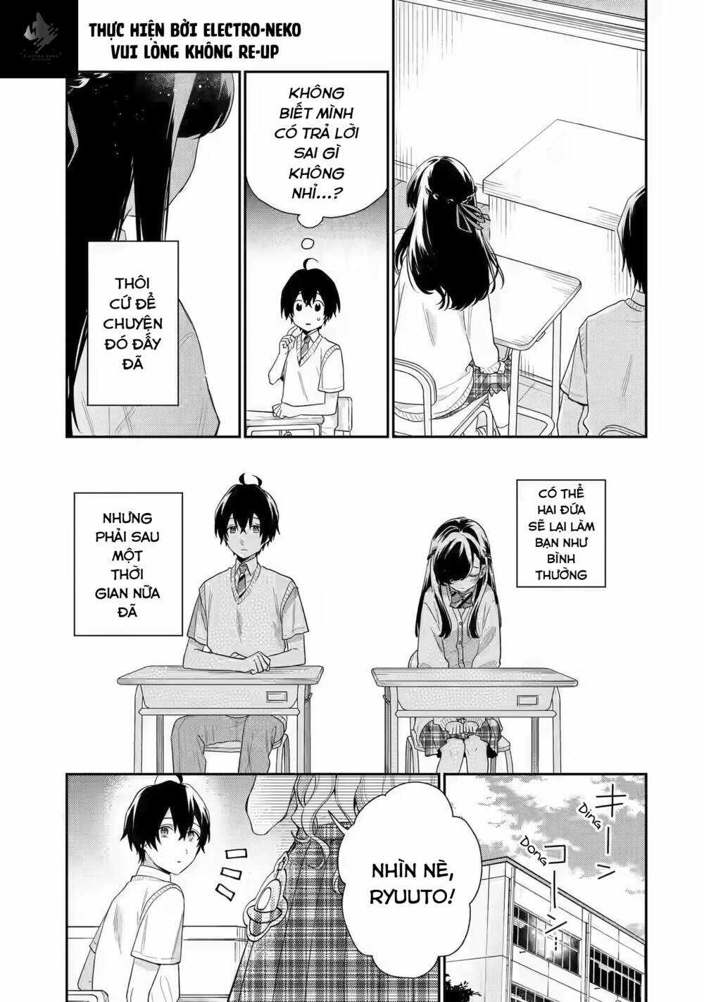 Our Dating Story: The Experienced You And The Inexperienced Me Chapter 7.1 trang 12