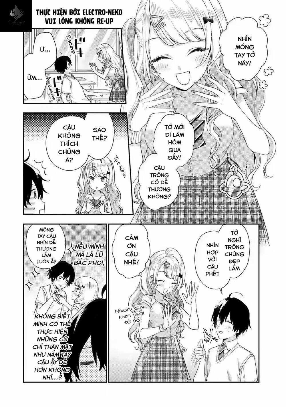 Our Dating Story: The Experienced You And The Inexperienced Me Chapter 7.1 trang 13